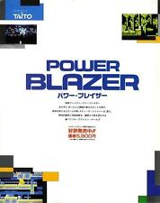 Power Blazer box art for Famicom